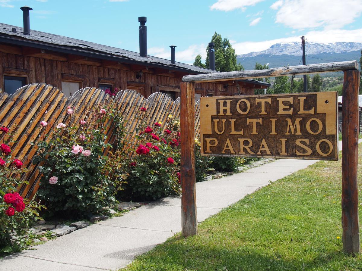 Hotel Último Paraíso Cochrane Exterior foto